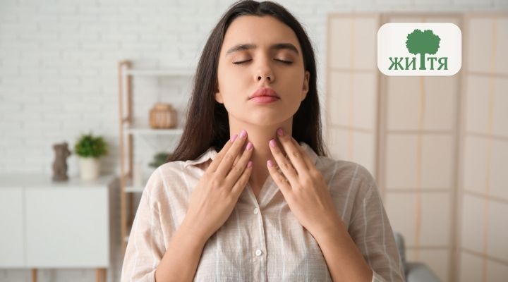 Yak shchytopodibna zaloza vplyvaye na menstrualnyy tsykl