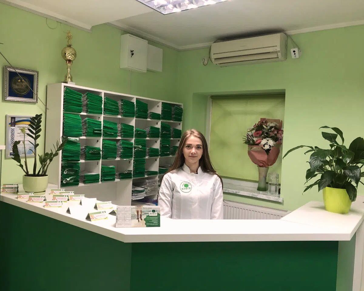 Рецепція медичного центру «Життя» у Львові